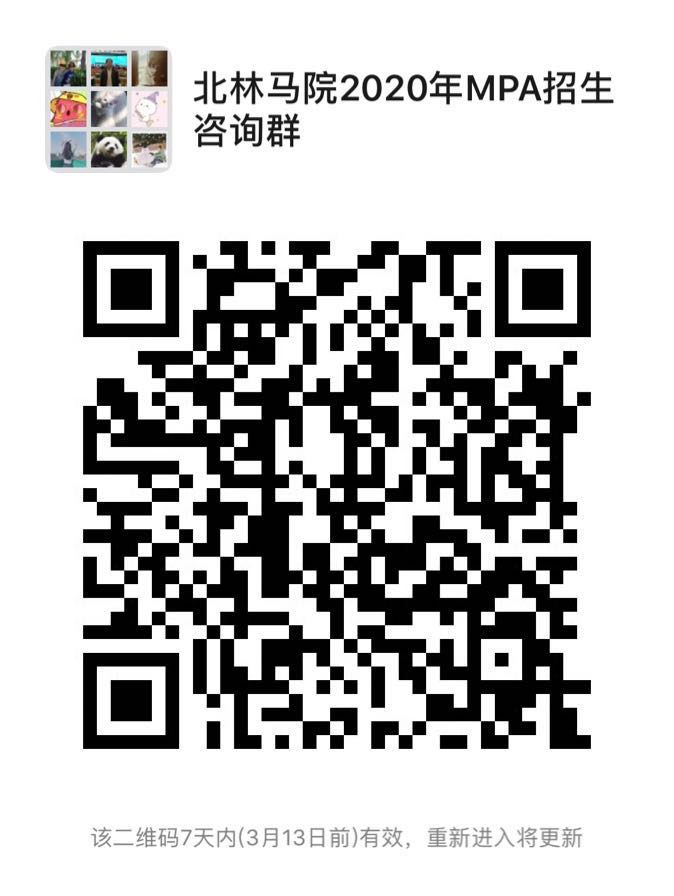 20200306158348866494008880.jpg 20200306158348866494008880.jpg