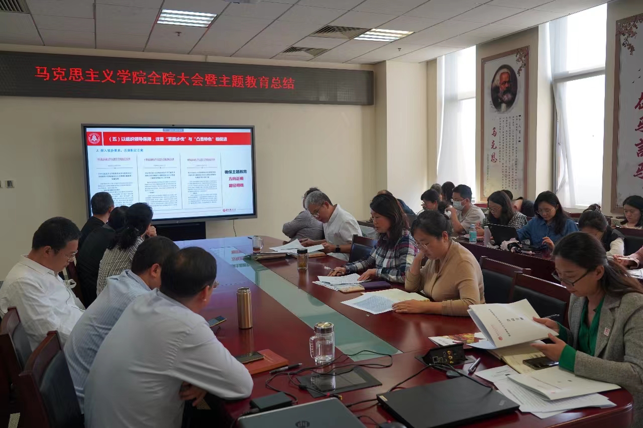 微信图片_20231016142054.jpg