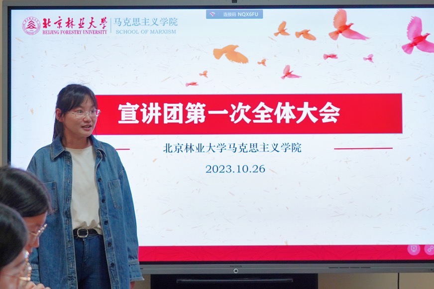微信图片_20231106124228.jpg