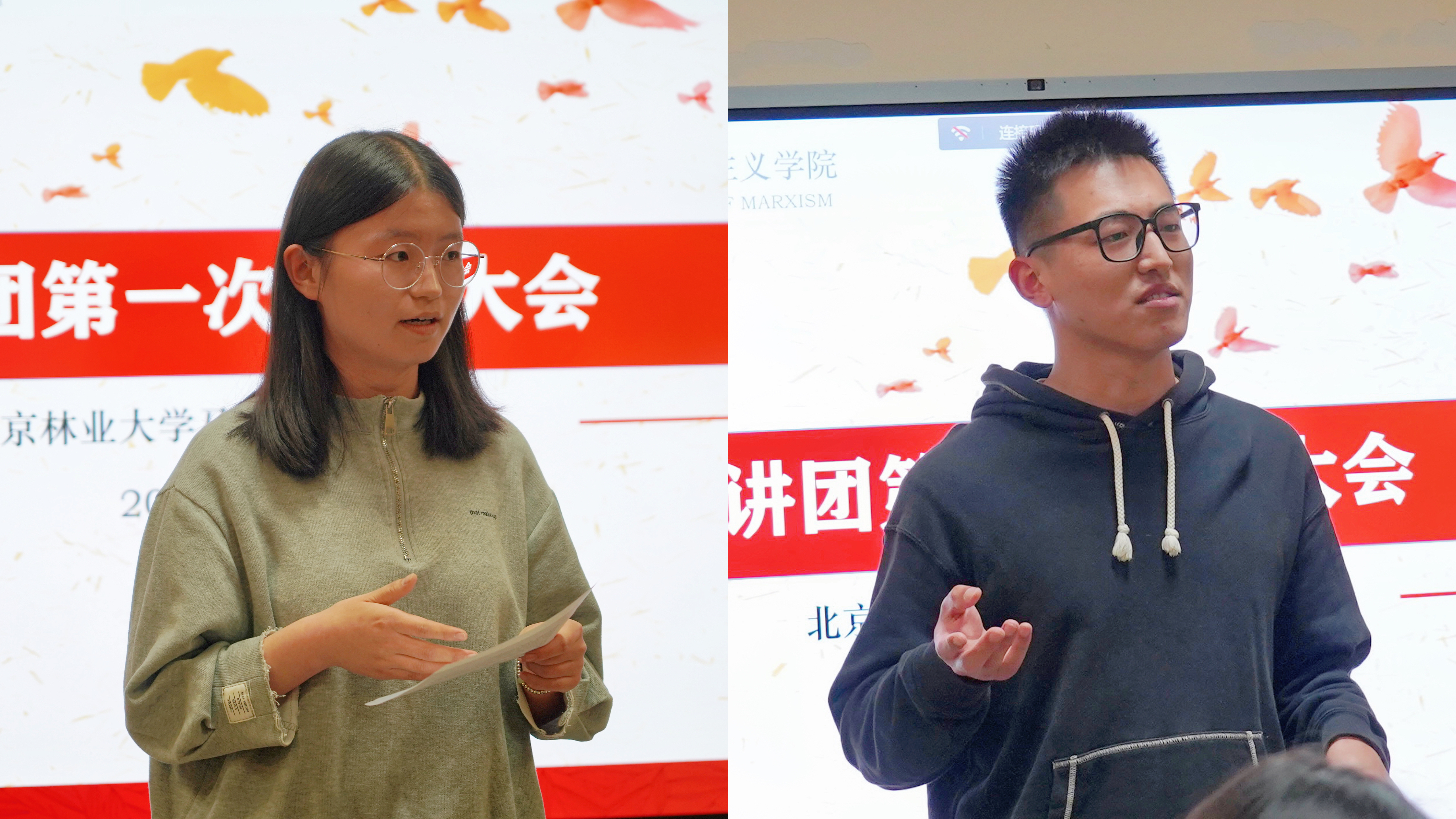 微信图片_20231106124242.jpg