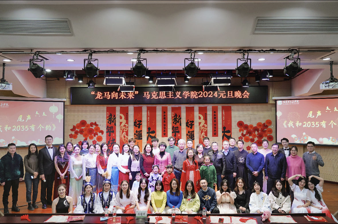 微信图片_20231221210548.jpg