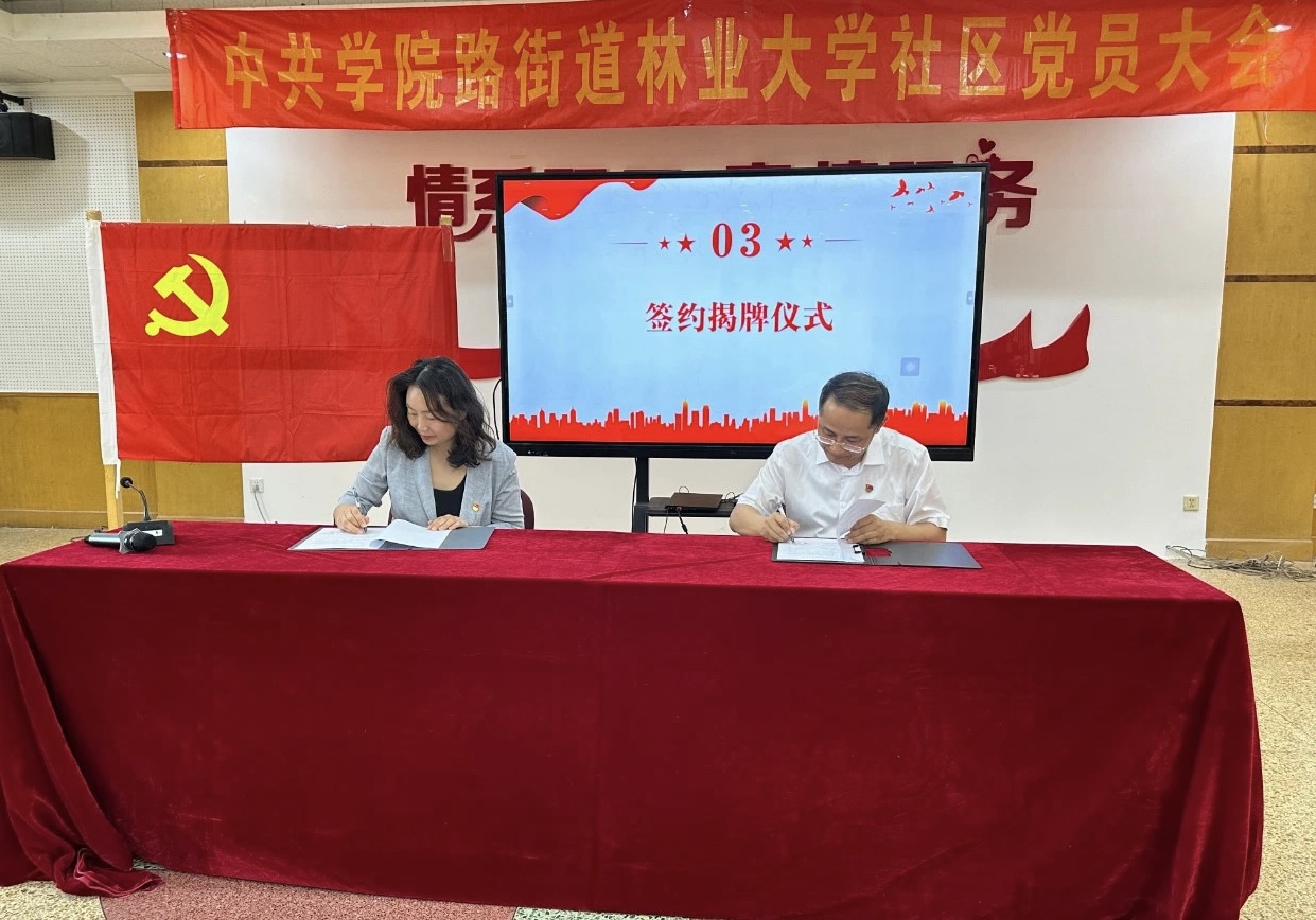 a67407c0fdbf42e6dd030acf92720b3.jpg