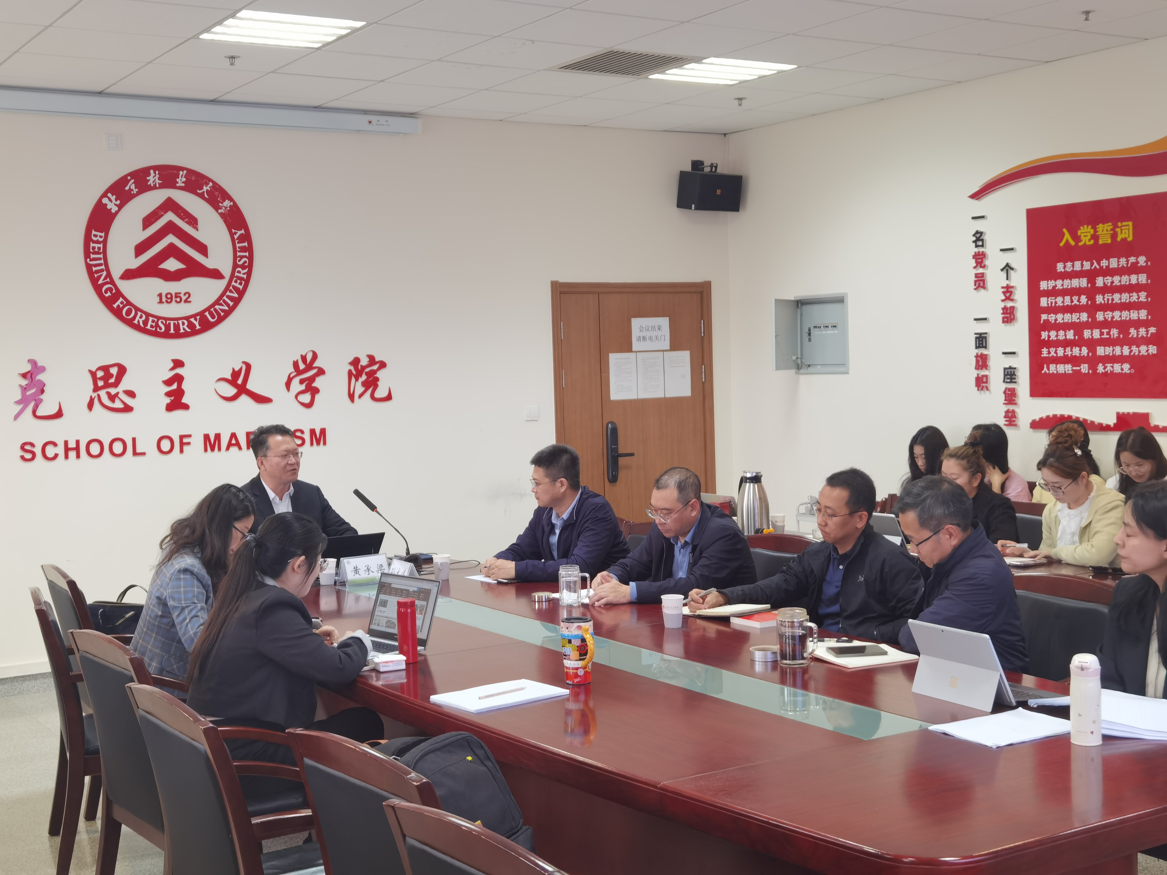微信图片_20241016194449.jpg
