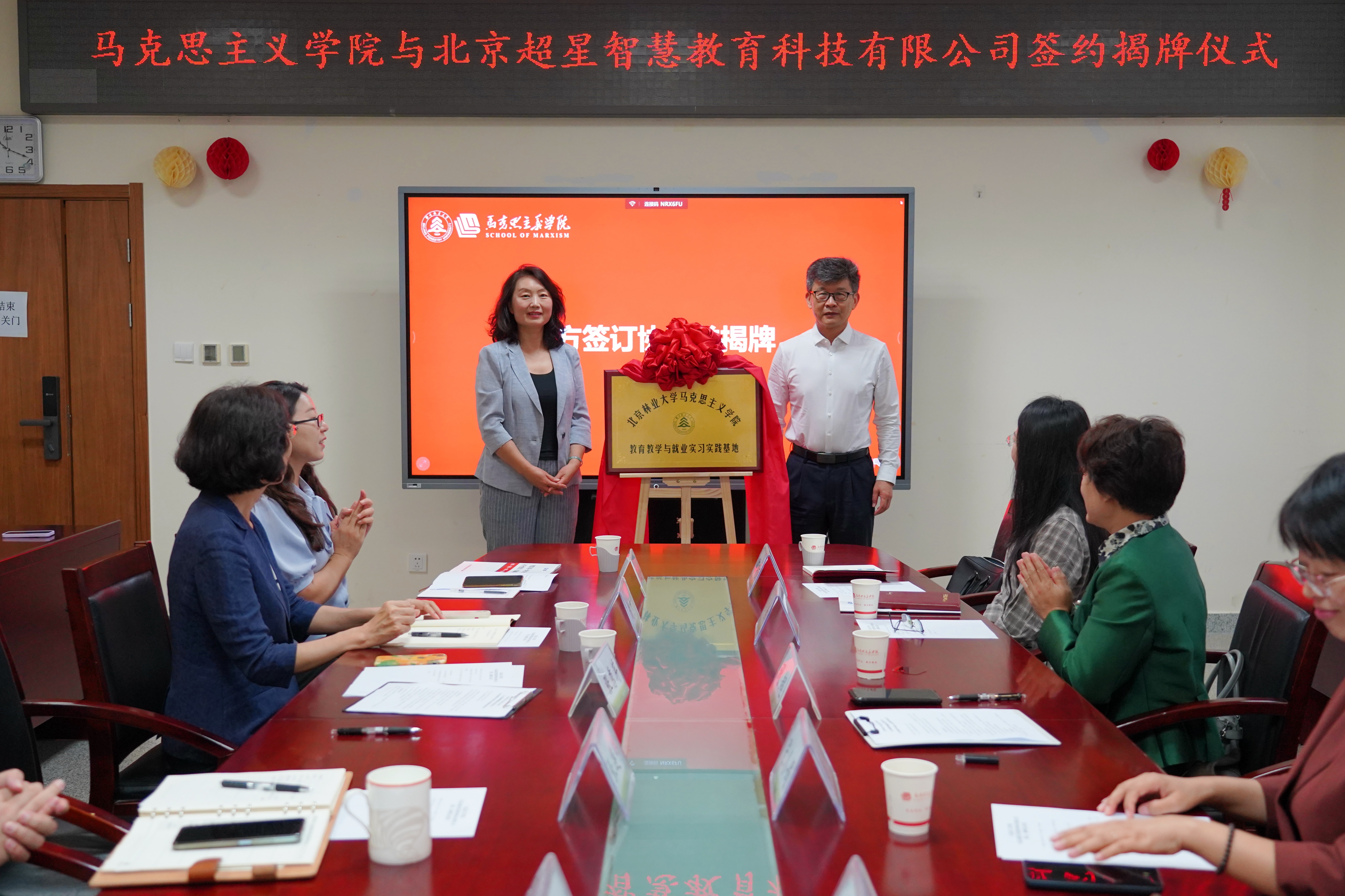 微信图片_20241010211148.jpg