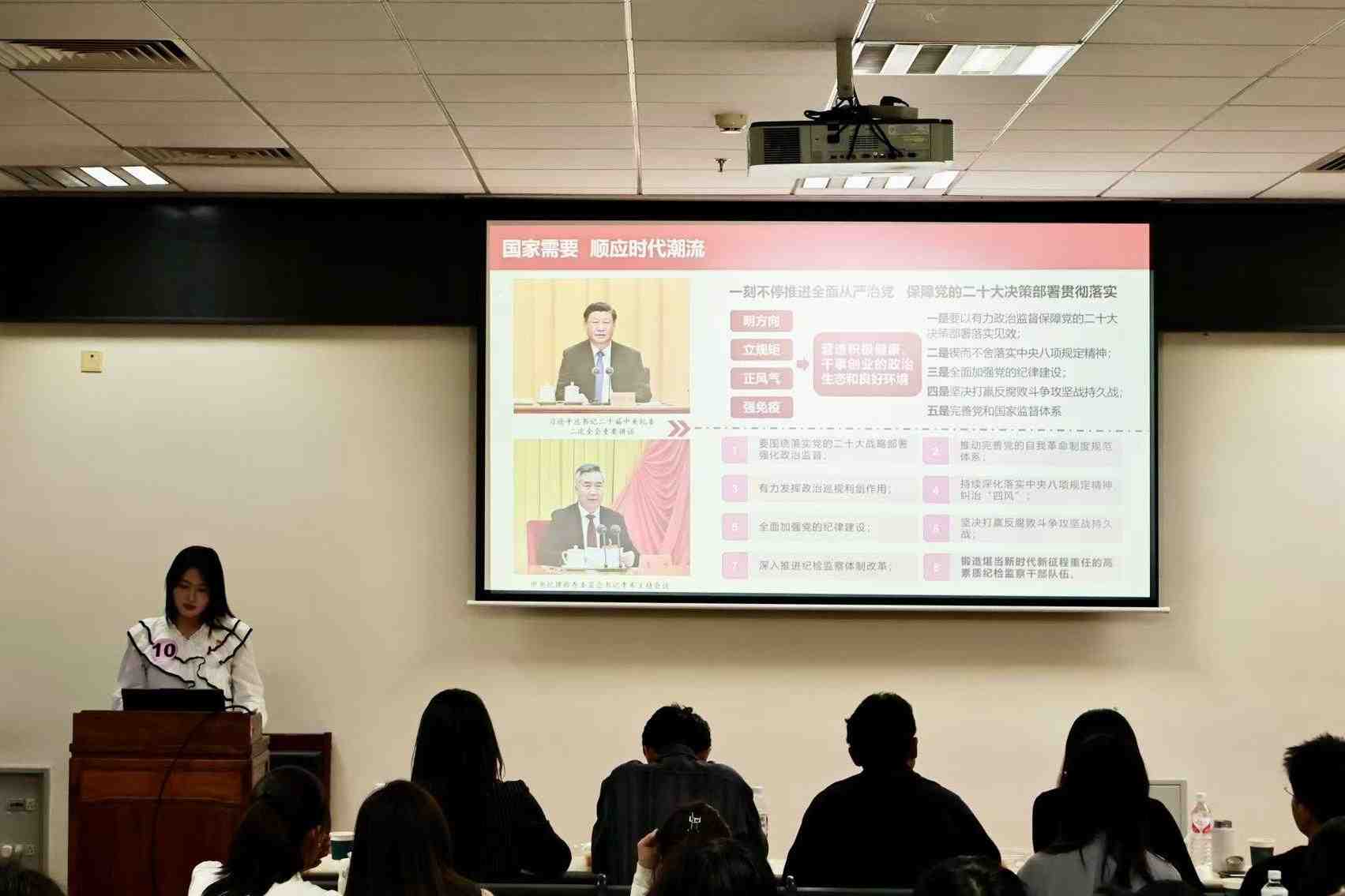 微信图片_20241124164200.jpg