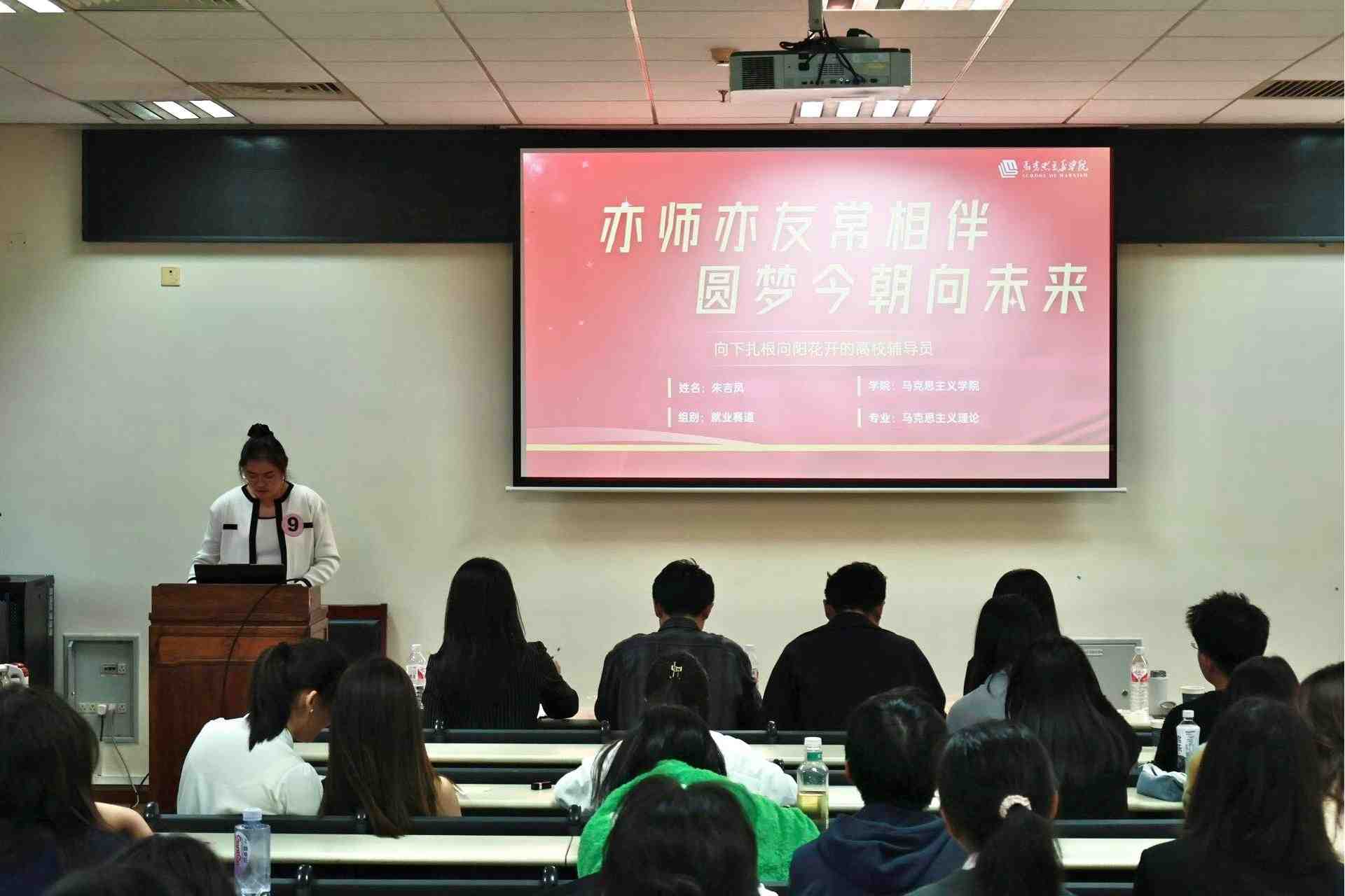 微信图片_20241124162555.jpg