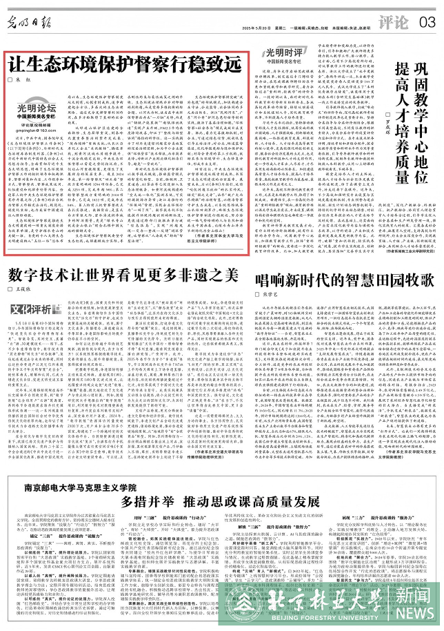 图片2(1).png
