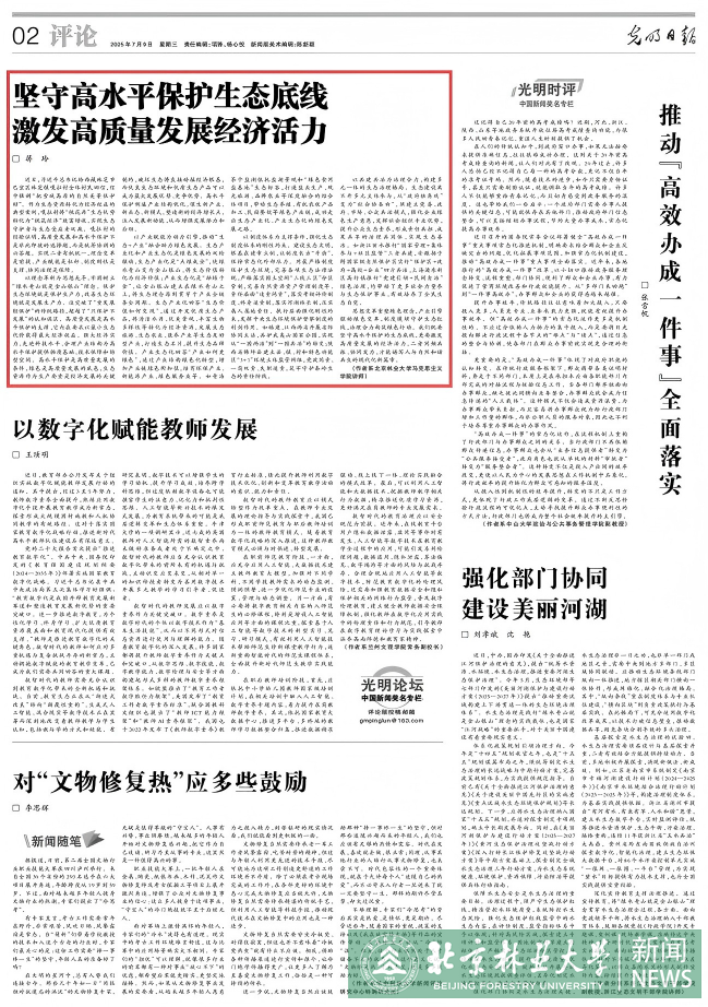 图片3(1).png