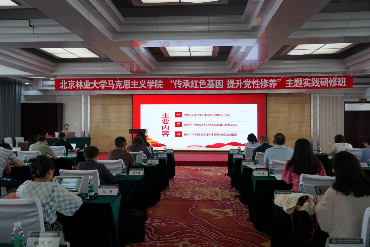 学习2.png