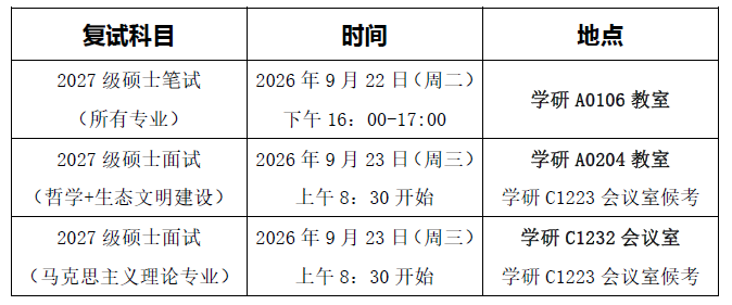 9144e078850b568dd1bd33cb006e912e.png