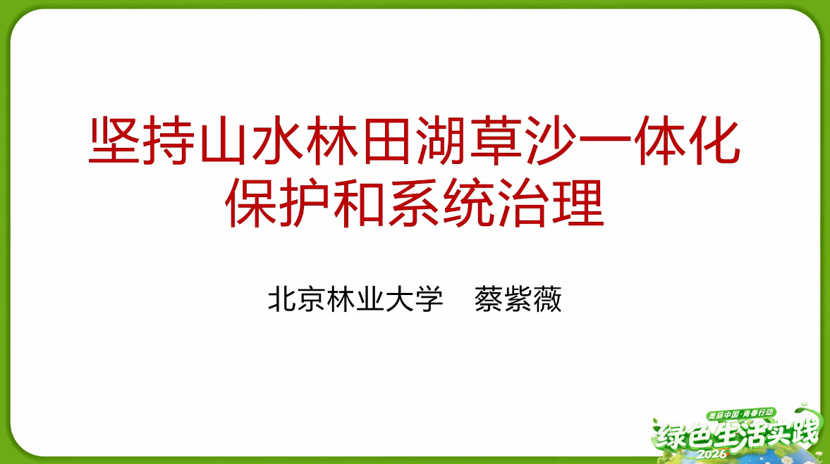 2b50451fe5d021ca1a0edf05aba733b.png