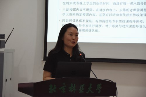 20180709153113148169604020.jpg DSC_9516_副本.jpg