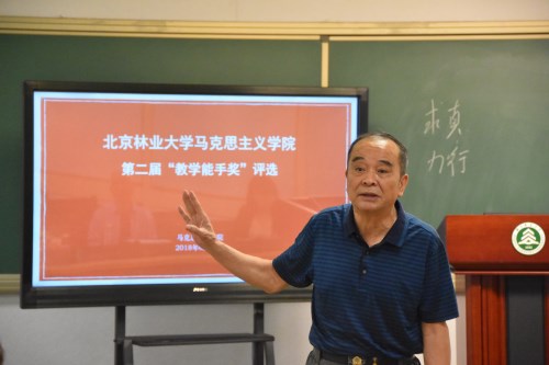 20180709153114670140504402.jpg DSC_0269_副本.jpg