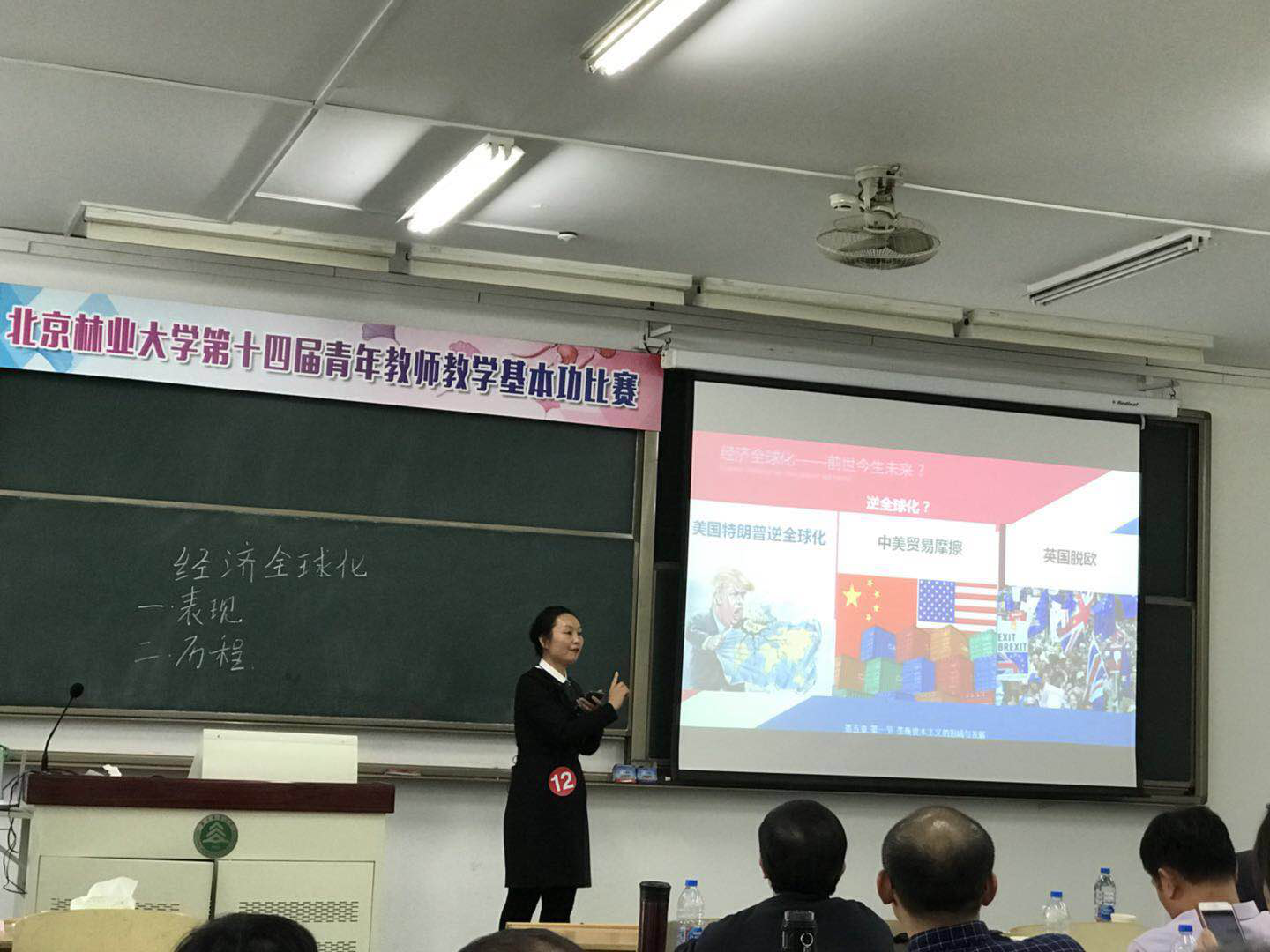 20181207154418176562702499.png 图片1.png
