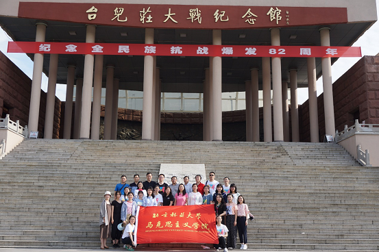 20190715156317863589307595.png 新.png