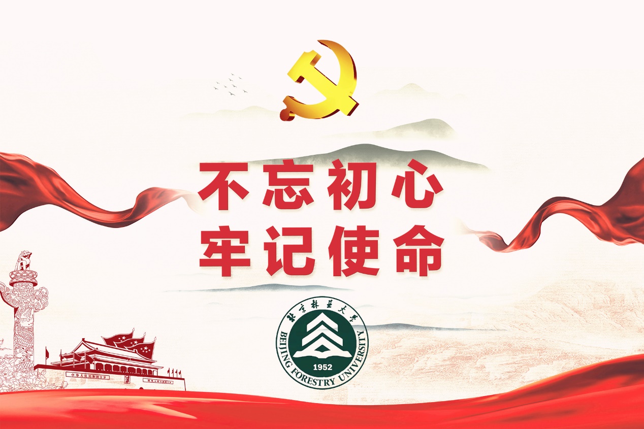 20190921156905188697904616.jpg 20190921156905188697904616.jpg